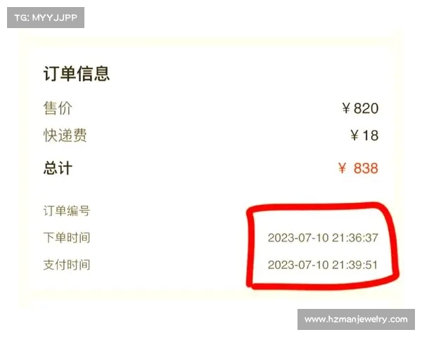 CBA门票热销引发球迷热潮如何通过官方渠道购买到心仪座位
