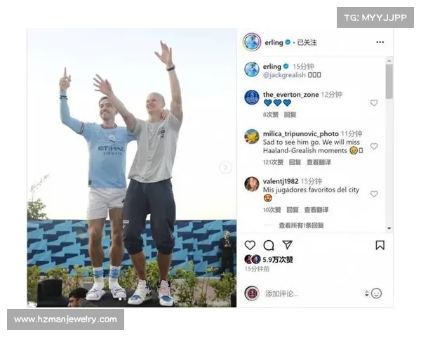格拉利什有意租借加盟埃弗顿 俱乐部愿投入1200万镑费用 格拉利什有意租借加盟埃弗顿 俱乐部愿投入1200万镑费用