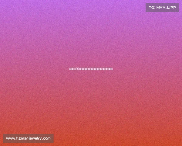 皇马女足20岁前锋卡拉卡马乔正式加盟布莱顿女足开启新征程