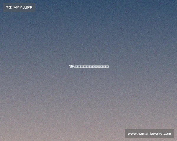 NBA转换得分战术解析如何提升进攻效率与球队整体表现