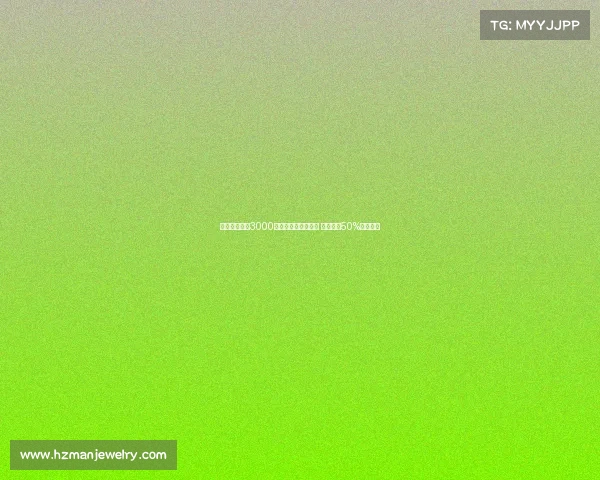 那不勒斯接近3000万签米格尔古铁雷斯 皇马拥有50%转会分成