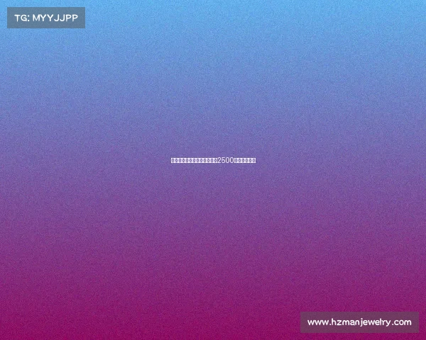 黄潜欲引德温特但不满热那亚2500万欧要价要求